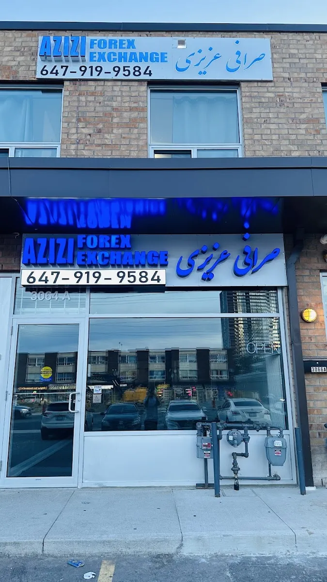 Azizi Foreign Exchange, beauty salon at 3064A Hurontario Street in Etobicoke, Toronto