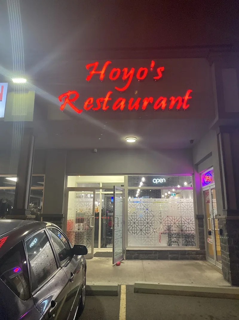 Hoyo's Restaurant, african kitchen at 2598 Eglinton Avenue East in Scarborough, Toronto