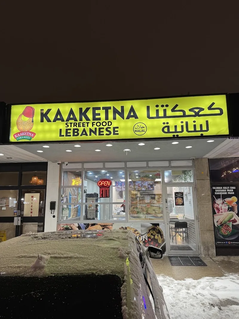 KAAKETNA Lebanese, bakery at 2014 Lawrence Avenue East in Scarborough, Toronto