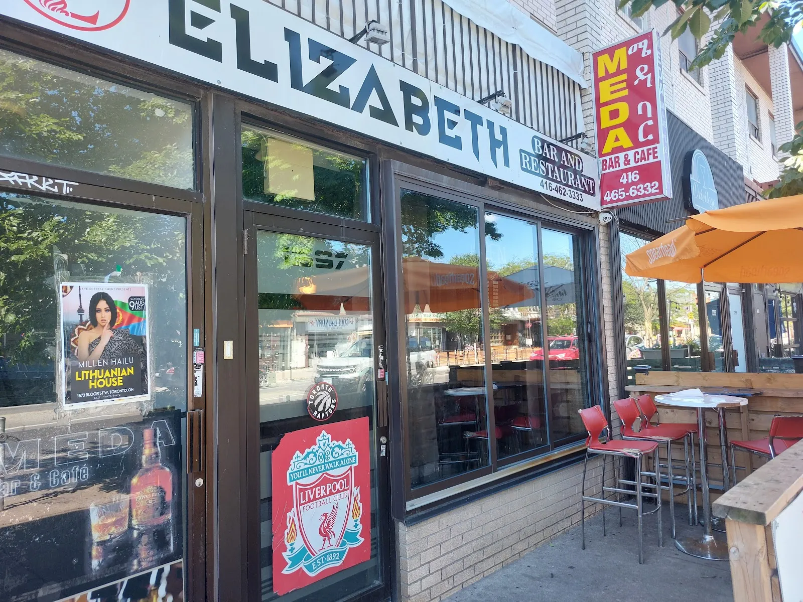 Meda Lounge and Restaurant, african kitchen at 1397 Danforth Avenue in East York, Toronto