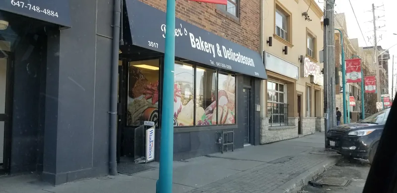 Peter’s Bakery & Delicatessen, bakery at 3517 Lake Shore Boulevard West in Etobicoke, Toronto