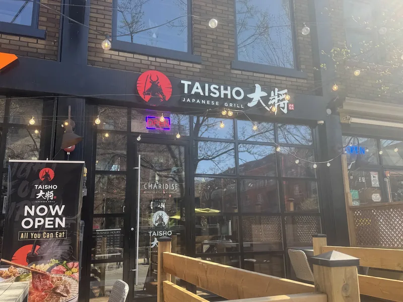 Taisho Japanese Grill, japanese kitchen at 29 Baldwin Street in Old Toronto, Toronto