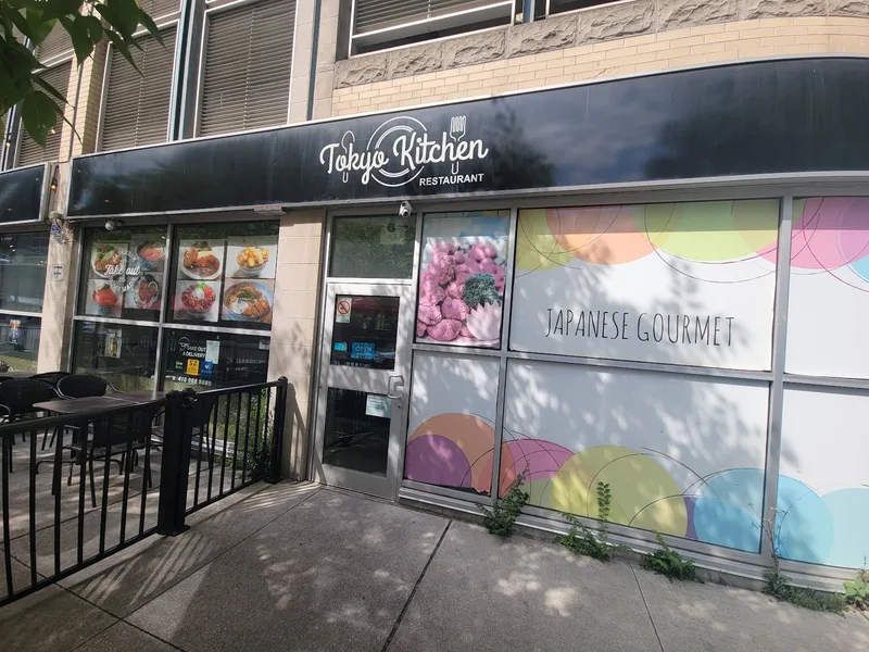 Tokyo Kitchen, japanese kitchen at 20 Charles Street East in Old Toronto, Toronto