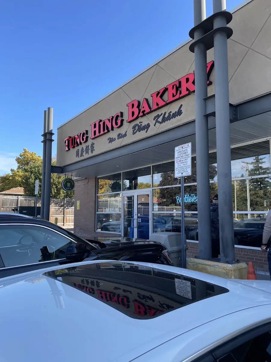 Tung Hing Bakery, bakery at 2555 Victoria Park Avenue in North York, Toronto